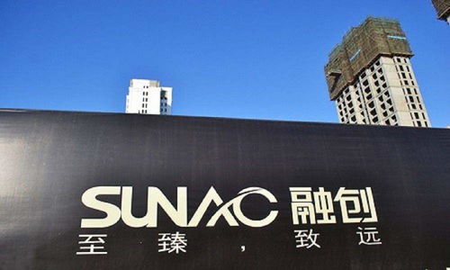 房企跨界酒店业 融创、万科成立酒店管理公司，开启多元化运营新篇章